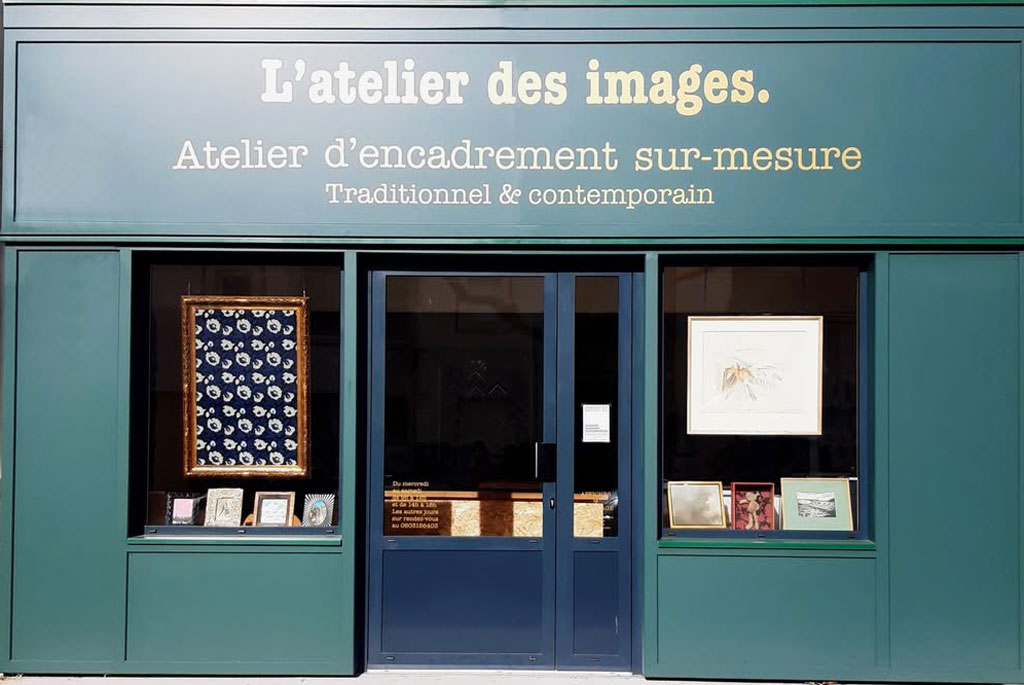 L'Atelier des Images (Cholet)